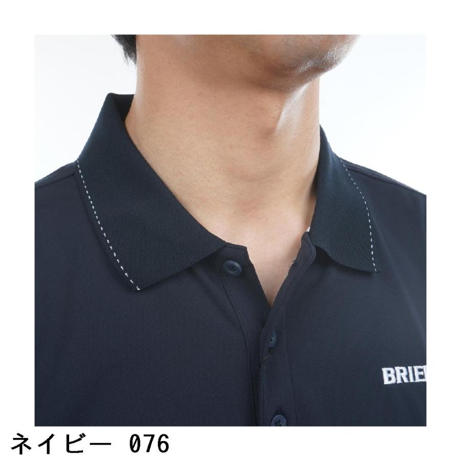 BRIEFING GOLF（ブリーフィングゴルフ） ブリーフィング BRIEFING KING