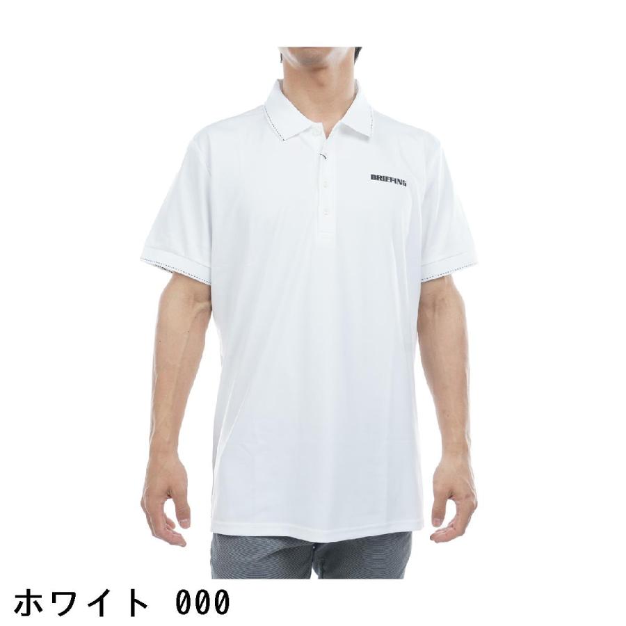 BRIEFING GOLF（ブリーフィングゴルフ） ブリーフィング BRIEFING KING