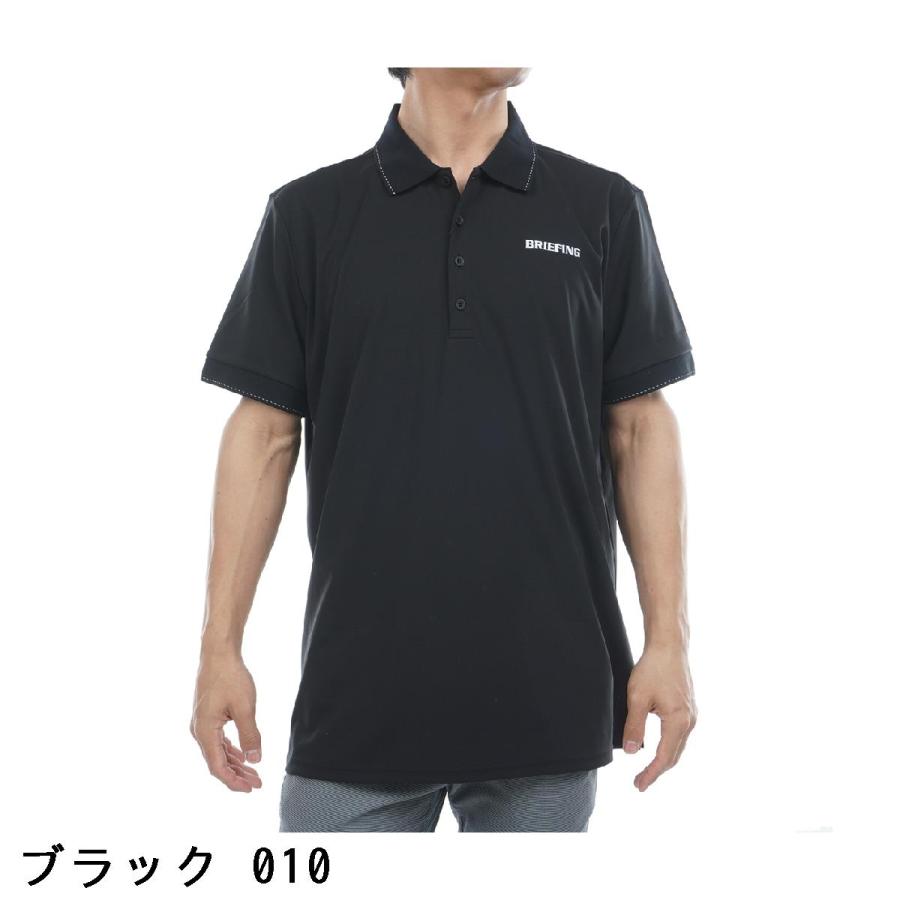 BRIEFING GOLF（ブリーフィングゴルフ） ブリーフィング BRIEFING KING