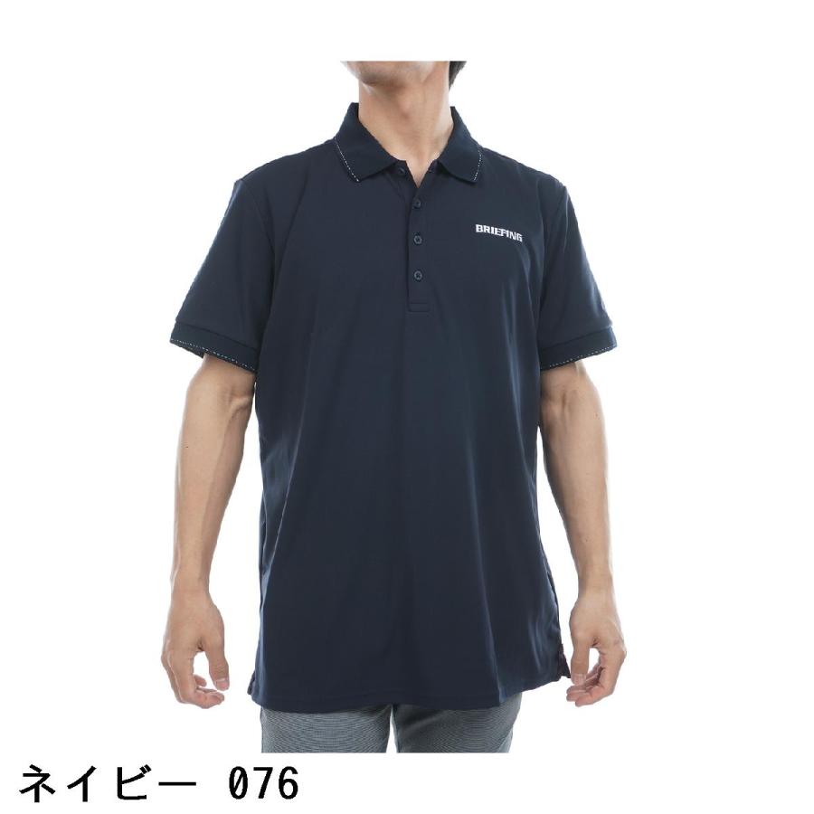 BRIEFING GOLF（ブリーフィングゴルフ） ブリーフィング BRIEFING KING