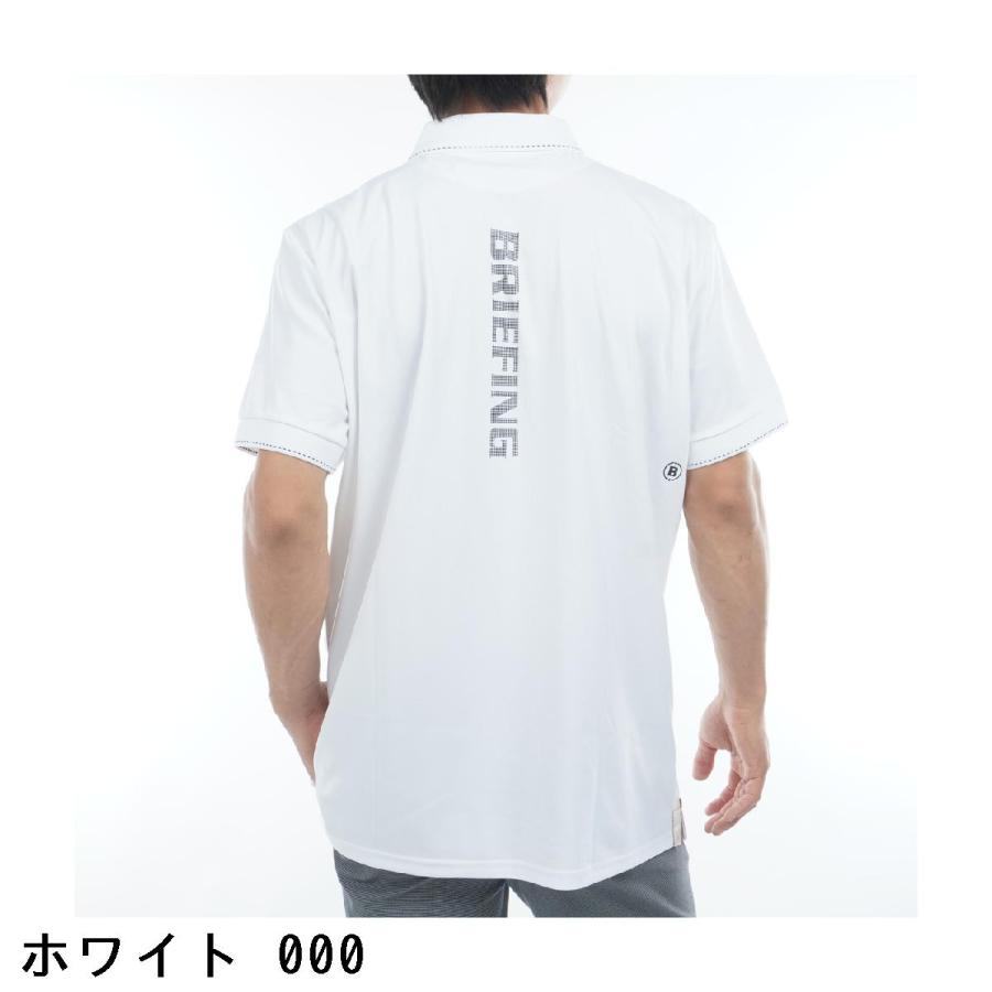 BRIEFING GOLF（ブリーフィングゴルフ） ブリーフィング BRIEFING KING