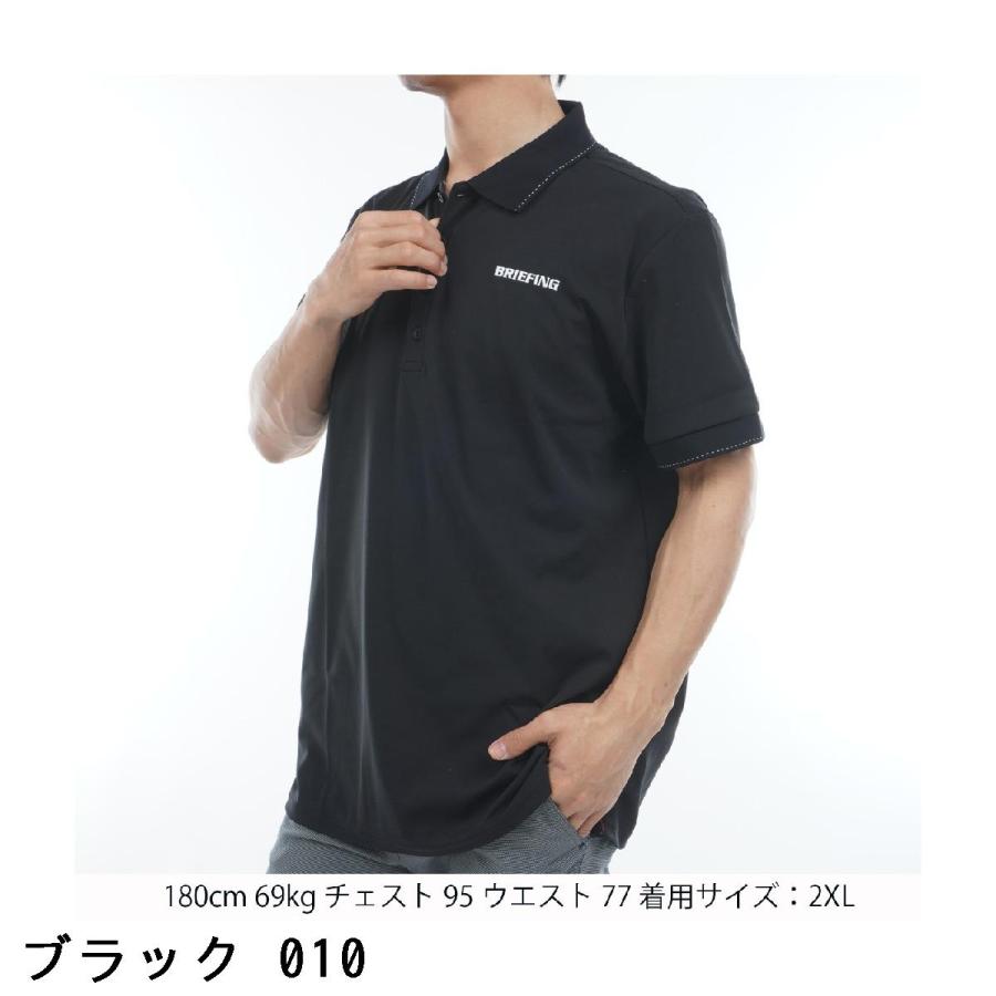 BRIEFING GOLF（ブリーフィングゴルフ） ブリーフィング BRIEFING KING