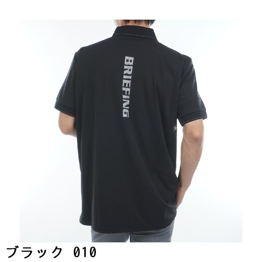 BRIEFING GOLF（ブリーフィングゴルフ） ブリーフィング BRIEFING KING