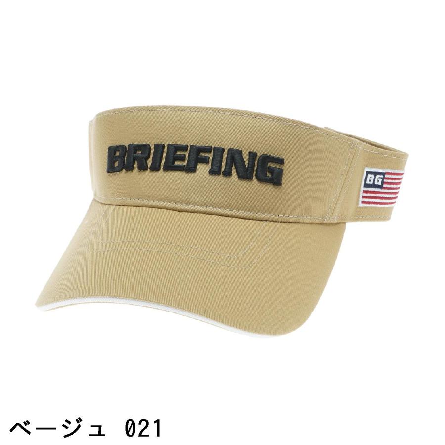 BRIEFING GOLF（ブリーフィングゴルフ） ブリーフィング BRIEFING サン