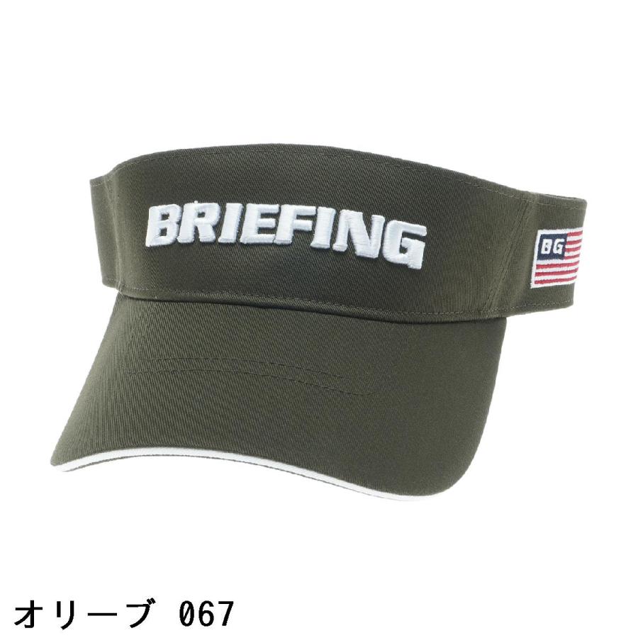 BRIEFING GOLF（ブリーフィングゴルフ） ブリーフィング BRIEFING サン