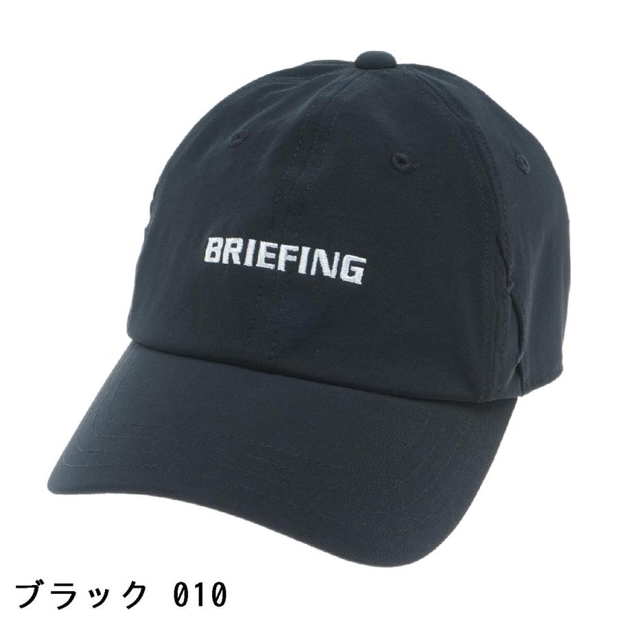 【タグ付き未使用品】BRIEFING グラスホールドキャップ BRIEFING GOLF ブリーフィング グラスホールド キャップ : GDO
