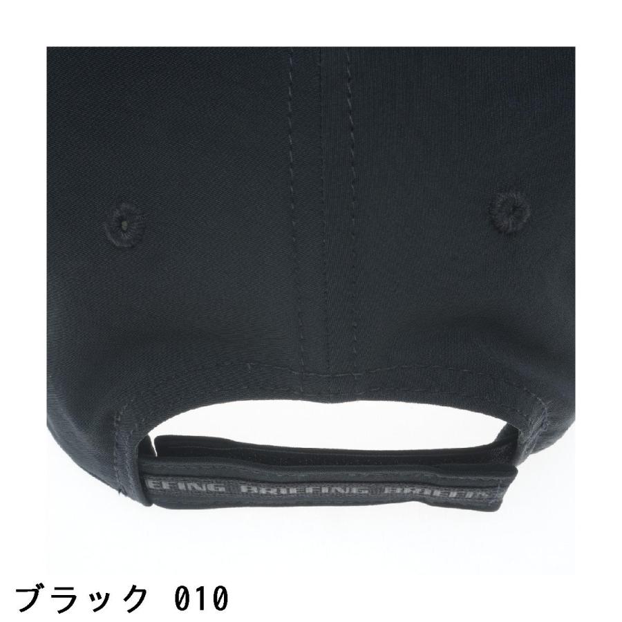 BRIEFING GOLF ブリーフィング グラスホールド キャップ : GDO