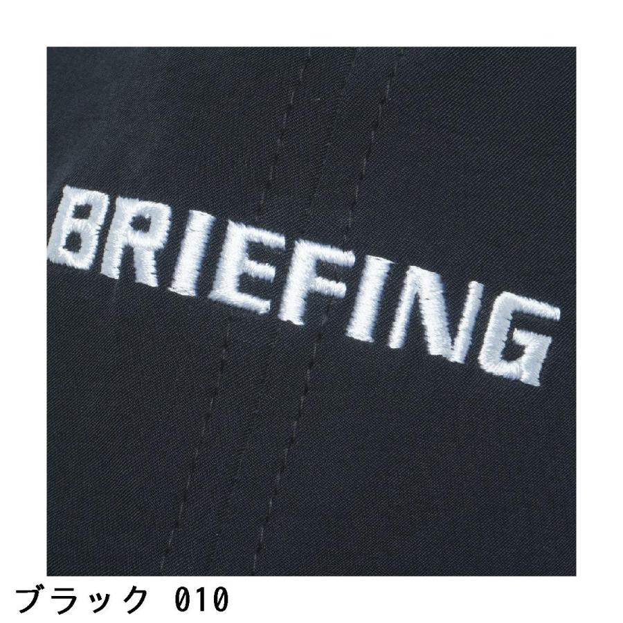 BRIEFING GOLF ブリーフィング グラスホールド キャップ : GDO