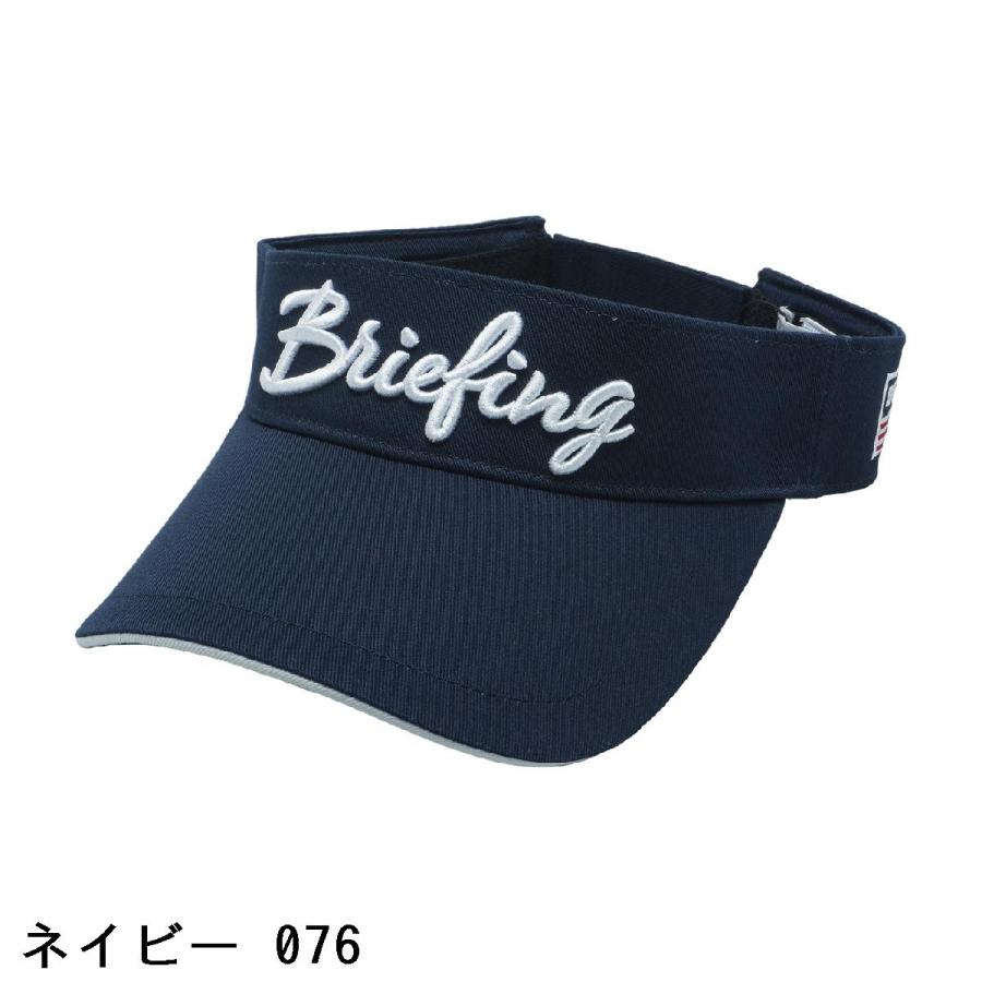 BRIEFING GOLF（ブリーフィングゴルフ） ブリーフィング BRIEFING サン
