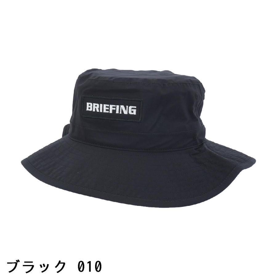 【新品】ブリーフィング／ハット／ウォータープルーフ BRIEFING GOLF（ブリーフィングゴルフ） ブリーフィング BRIEFING