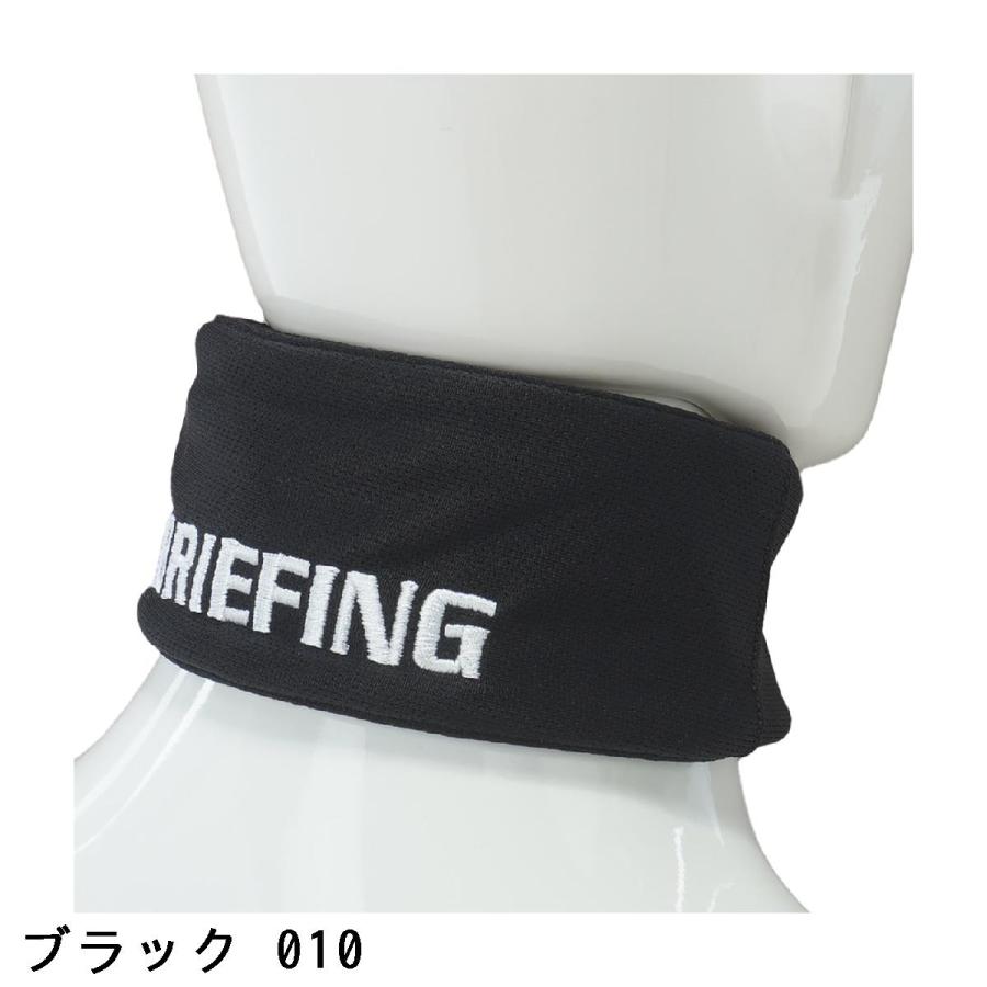 BRIEFING GOLF（ブリーフィングゴルフ） ブリーフィング BRIEFING