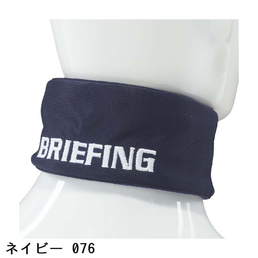BRIEFING GOLF（ブリーフィングゴルフ） ブリーフィング BRIEFING