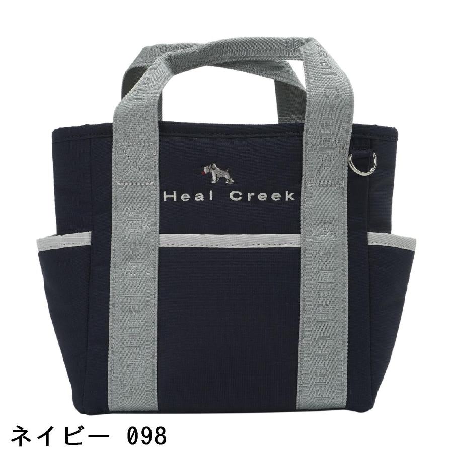 Heal Creek（ヒールクリーク） カラフルカートバッグ : GDOゴルフ