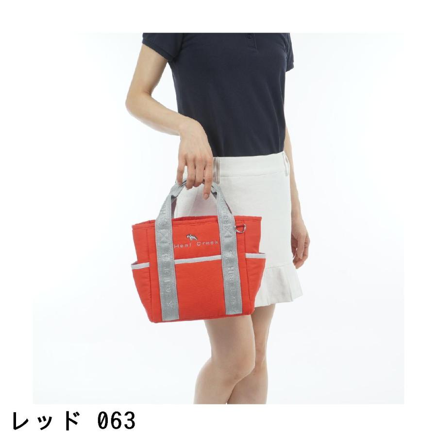 Heal Creek（ヒールクリーク） カラフルカートバッグ : GDOゴルフ