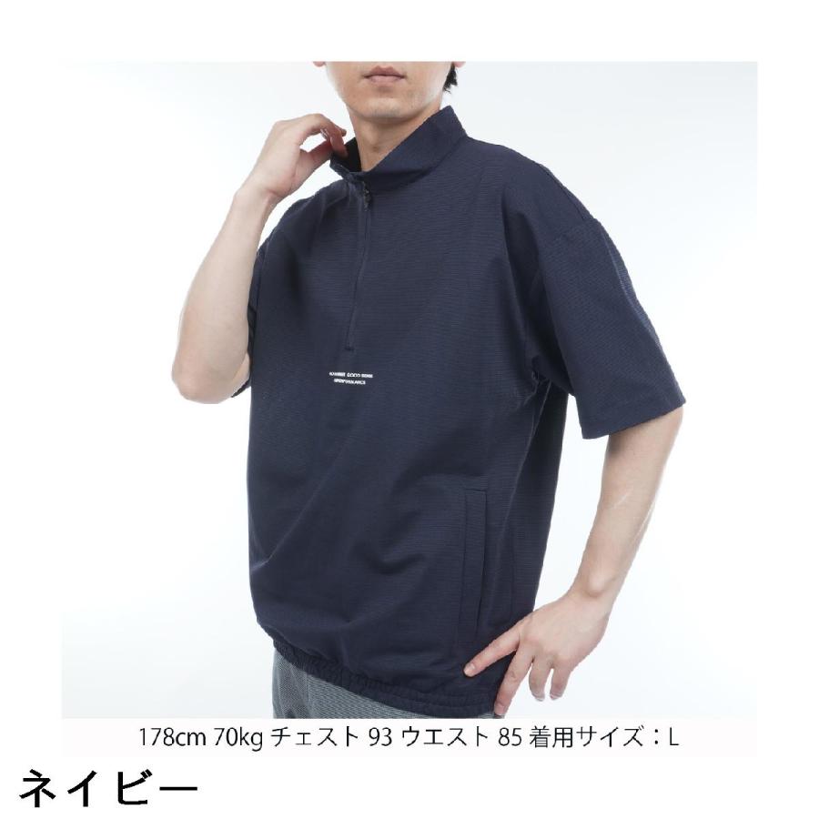 ユナイテッドアローズ UNITED ARROWS GOLF ハーフジップ半袖プル