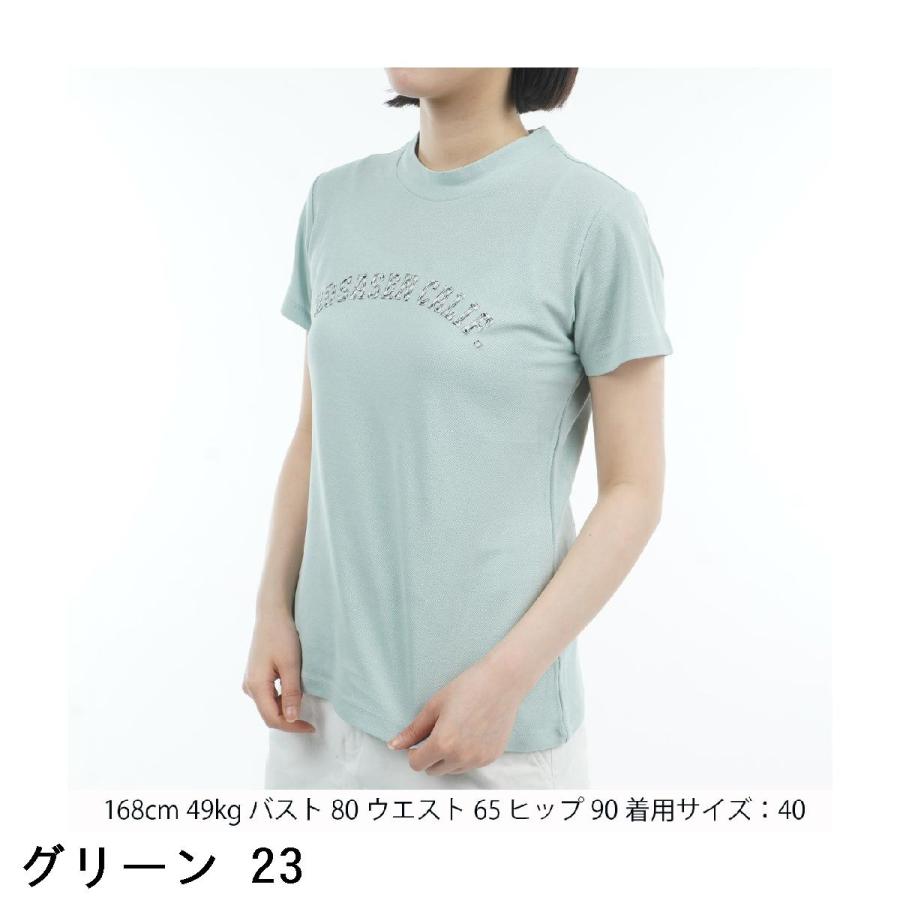 Rosasen（ロサーセン） 冷感コットン モックネック半袖シャツ レディス
