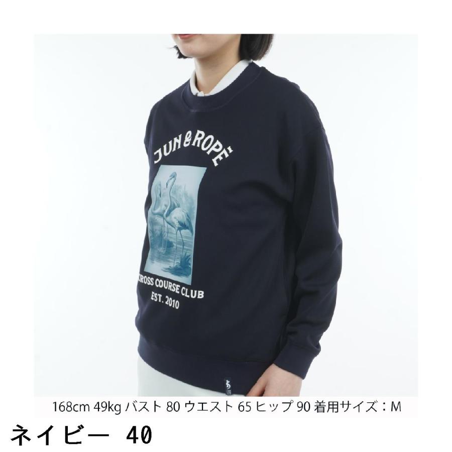 JUN&ROPE'（ジュンアンドロペ） ジュン アンド ロペ JUN & ROPE