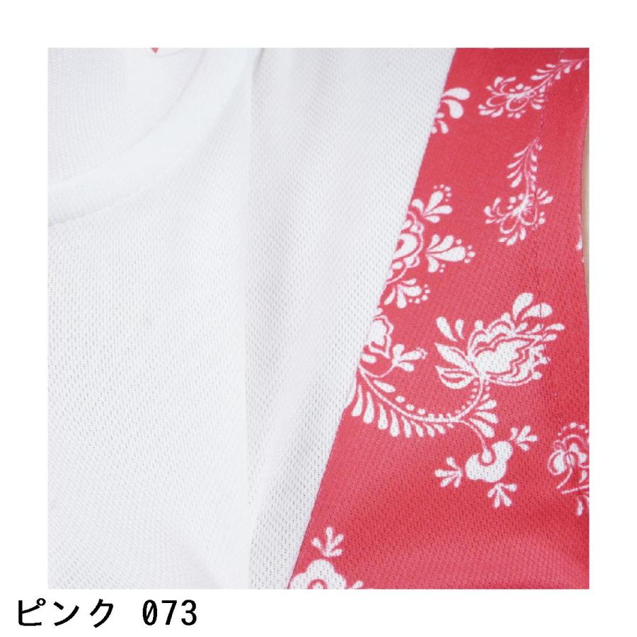 VIVA HEART（ビバハート） ボタニカル鹿の子ノースリーブワンピース