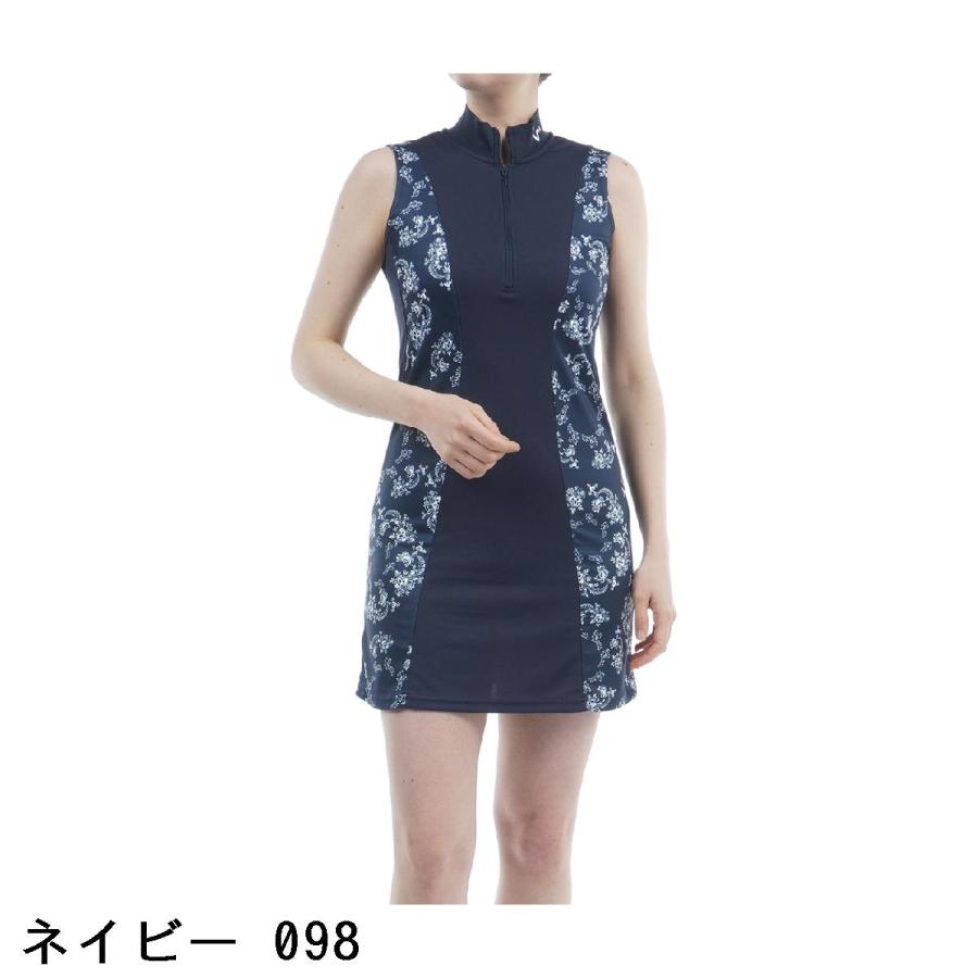 VIVA HEART（ビバハート） ボタニカル鹿の子ノースリーブワンピース