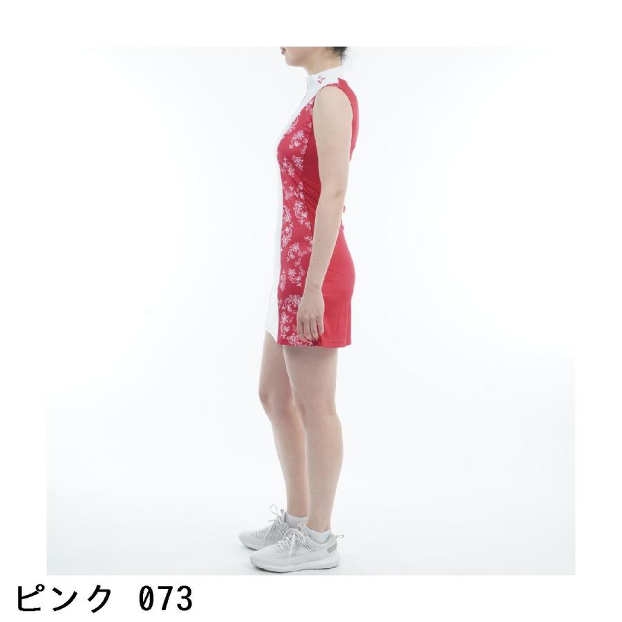 VIVA HEART（ビバハート） ボタニカル鹿の子ノースリーブワンピース