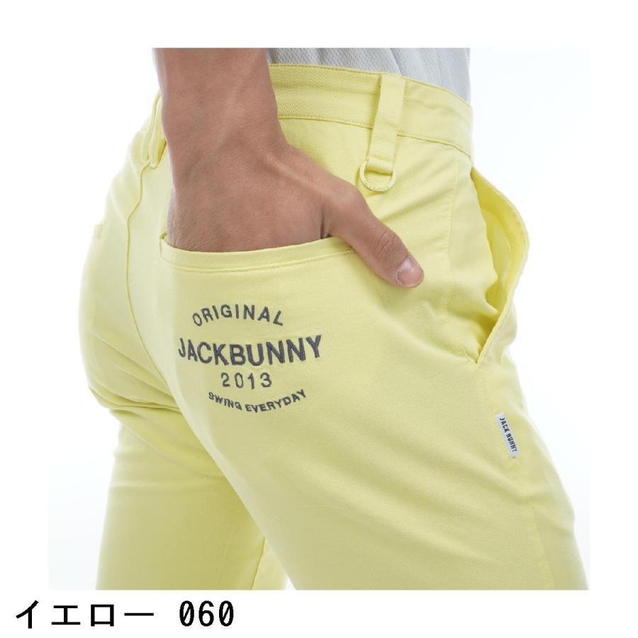 JACK BUNNY ジャックバニー テーパードパンツ 撥水 ゴルフ メンズ Jack Bunny!!（ジャックバニー） ストレッチ ツイルテーパードパンツ