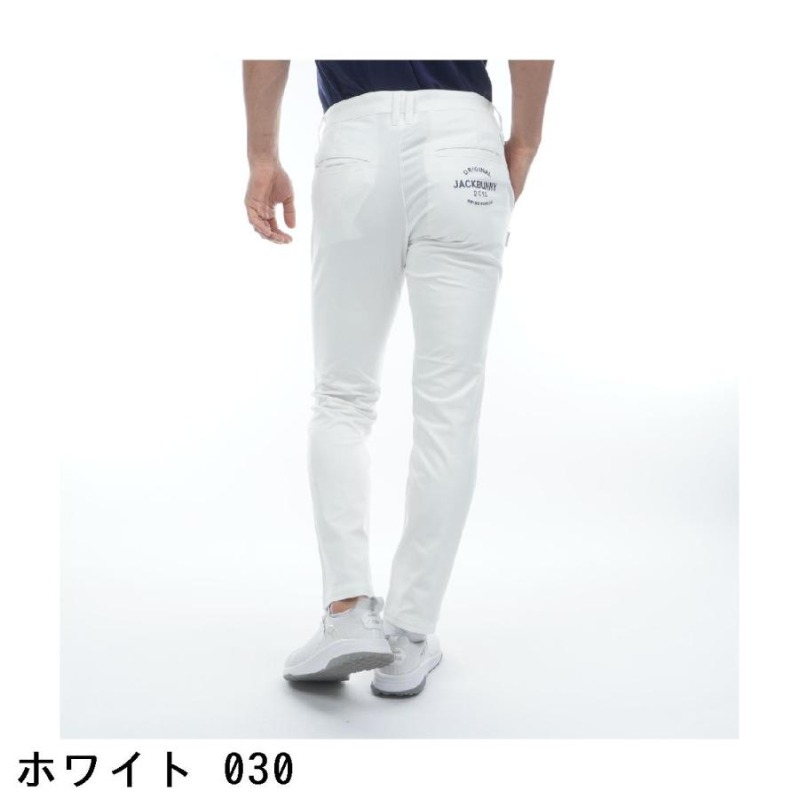 ジャックバニー　ストレッチツイル テーパードパンツ　ホワイト　サイズ5　未使用 Jack Bunny!!（ジャックバニー） ストレッチ ツイルテーパードパンツ