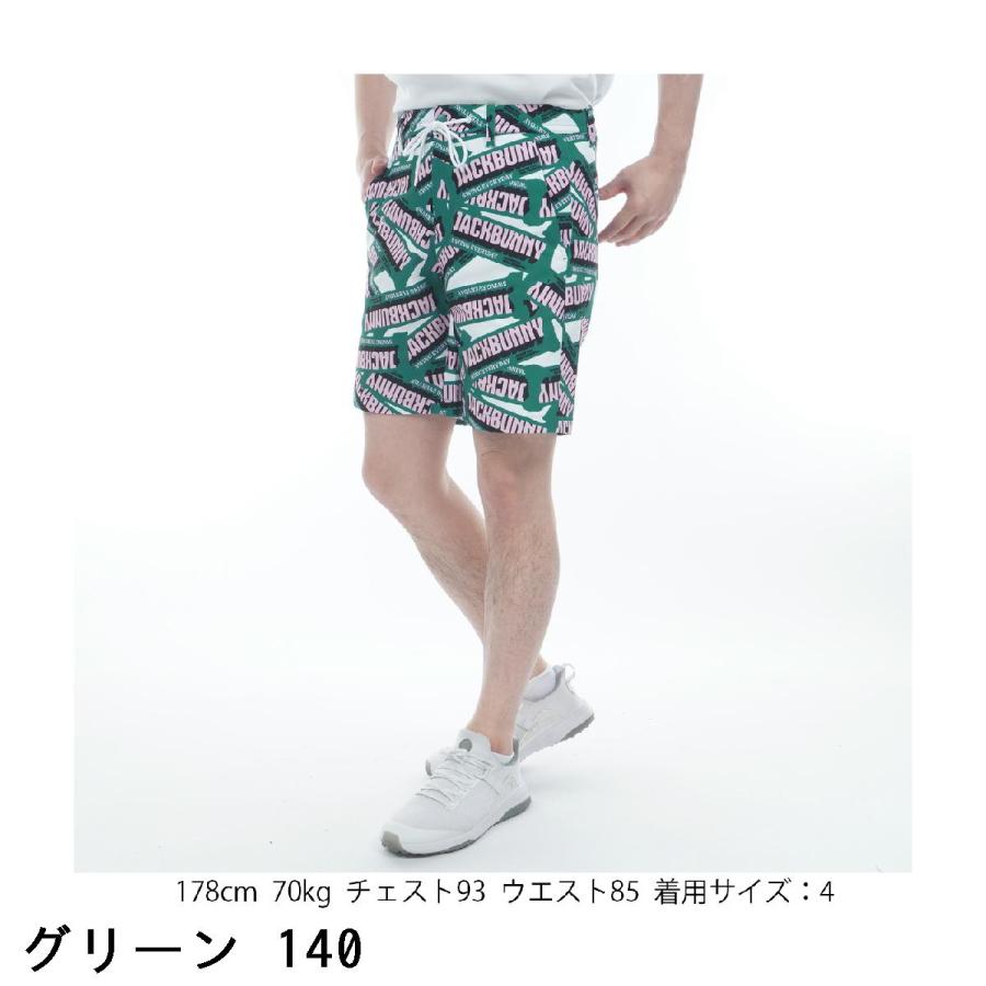 Jack Bunny!!　ジャックバニー　オックストビーショートパンツ　サイズ4 Jack Bunny!!（ジャックバニー） オックストビーショートパンツ : GDO