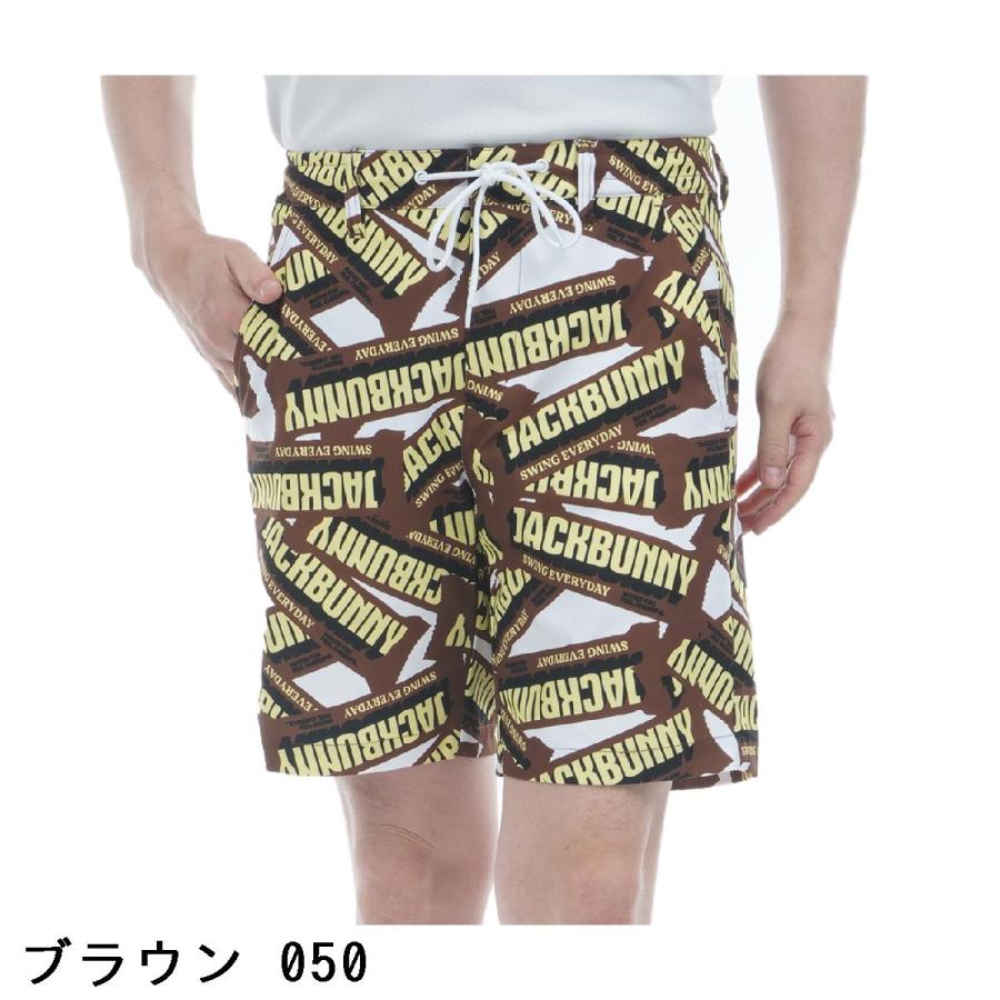 Jack Bunny!!　ジャックバニー　オックストビーショートパンツ　サイズ4 Jack Bunny!!（ジャックバニー） オックストビーショートパンツ : GDO