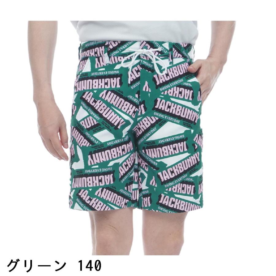 Jack Bunny!!（ジャックバニー） オックストビーショートパンツ : GDO