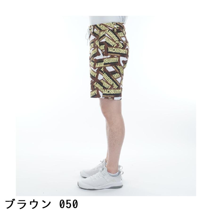 Jack Bunny!!（ジャックバニー） オックストビーショートパンツ : GDO