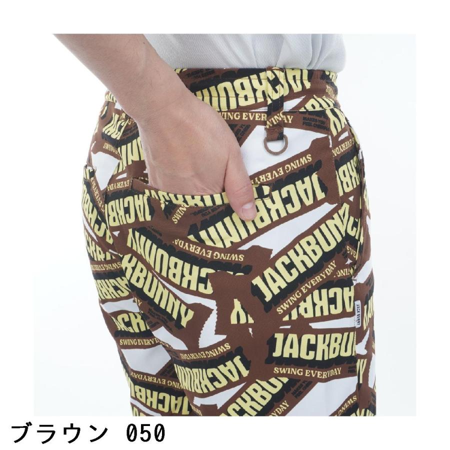 Jack Bunny!!（ジャックバニー） オックストビーショートパンツ : GDO