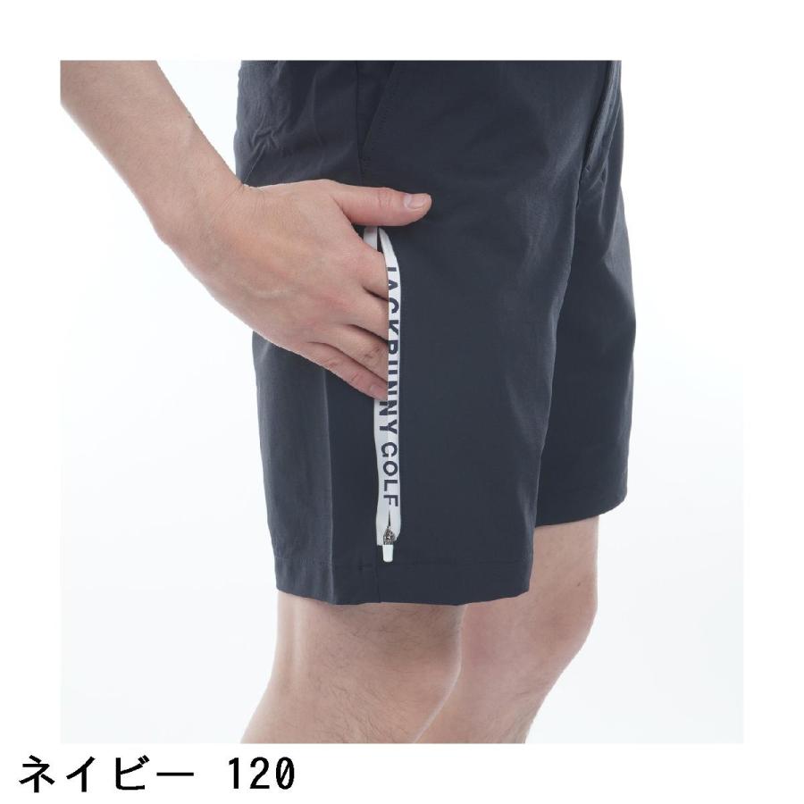 Jack Bunny!!（ジャックバニー） 二重織ドビーショートパンツ : GDO
