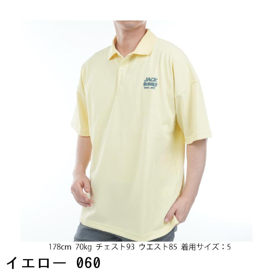 Jack Bunny!!（ジャックバニー） 変形鹿の子 半袖ポロシャツ : GDO