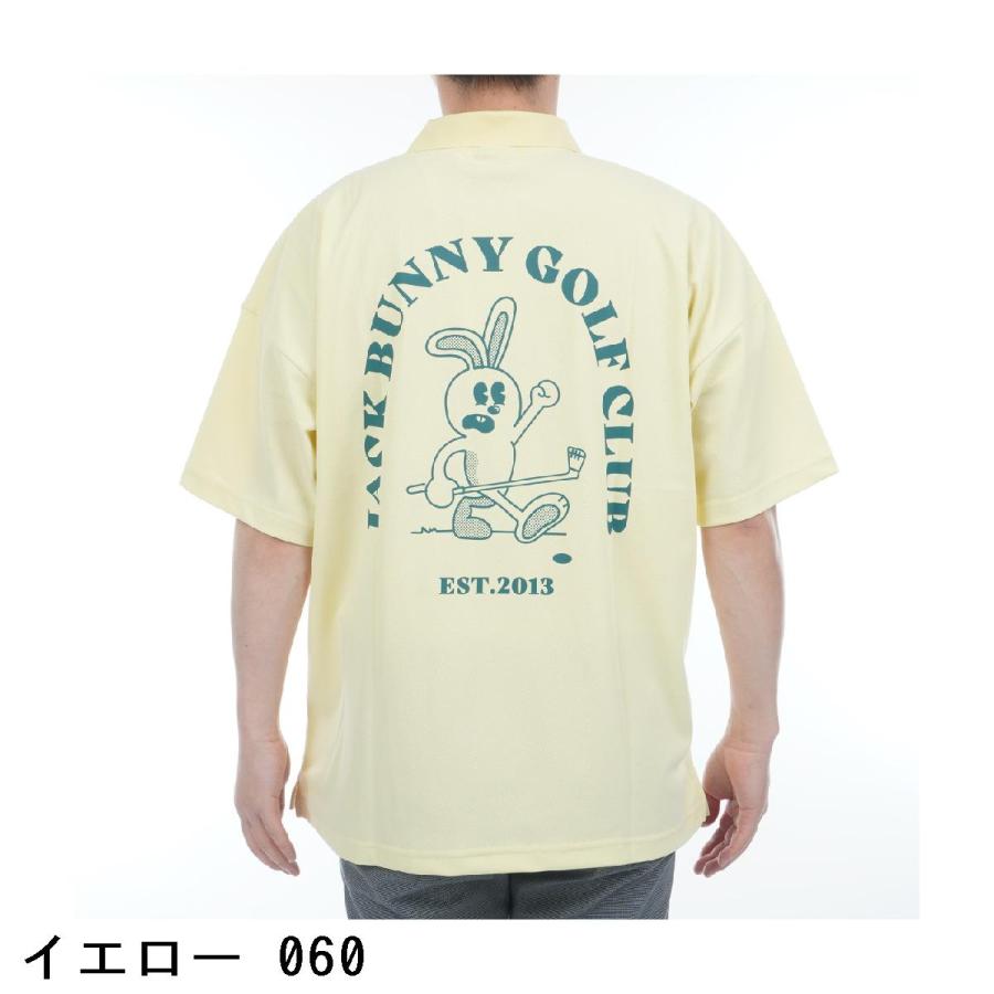Jack Bunny!!（ジャックバニー） 変形鹿の子 半袖ポロシャツ : GDO