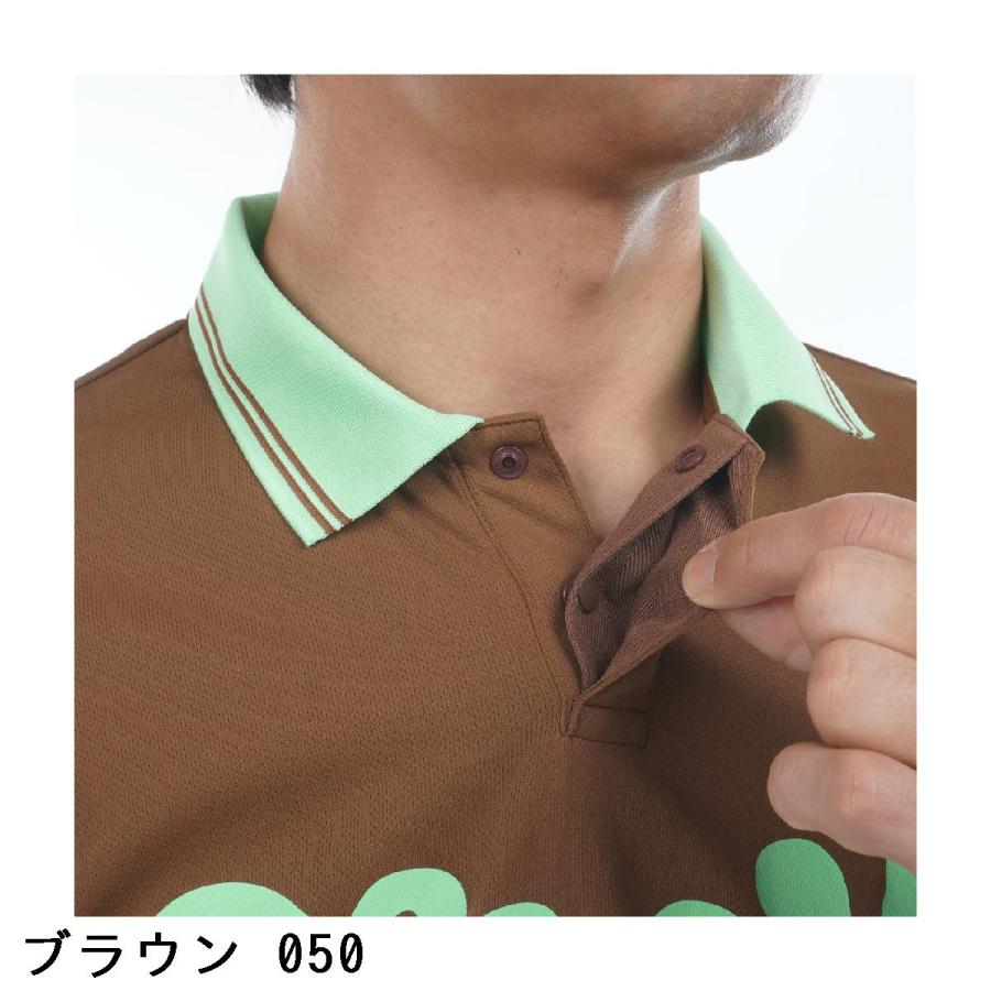 Jack Bunny!!（ジャックバニー） フルダルメッシュ 半袖ポロシャツ