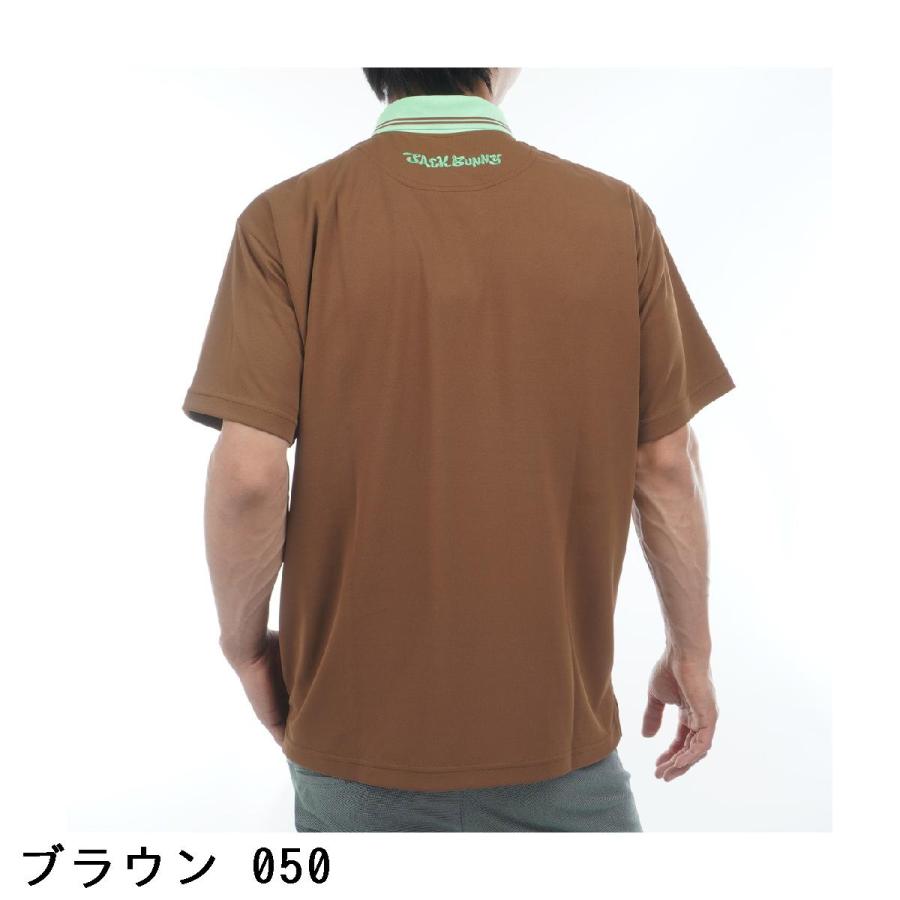 Jack Bunny!!（ジャックバニー） フルダルメッシュ 半袖ポロシャツ