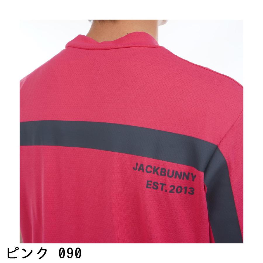 5サイズL ピンク メンズ モックネック 半袖 ジャックバニー ゴルフウエア Jack Bunny!!（ジャックバニー） ダブルフェイス裏メッシュ モック