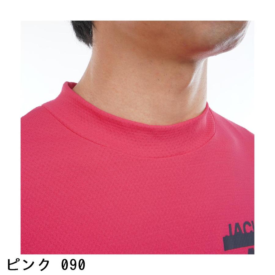 4サイズM 263 モックネックノースリーブシャツ トリコット ジャックバニー メンズ ゴルフウェア モックネックシャツジャックバニー ピンク メンズウェア