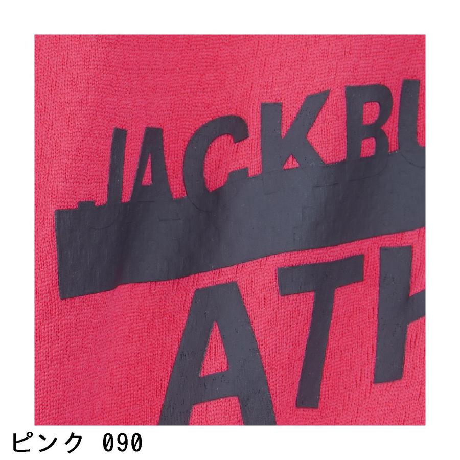 Jack Bunny!!（ジャックバニー） ダブルフェイス裏メッシュ モック