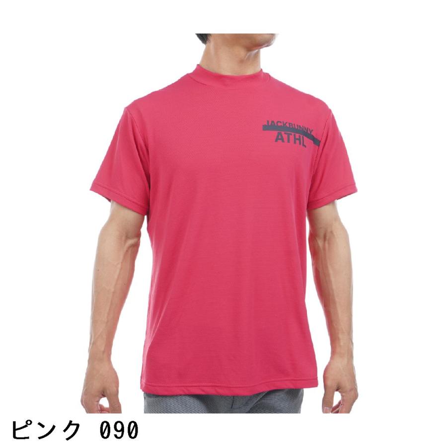5サイズL 通販 メンズ ハイネックシャツ 半袖 Bunny!!） ジャックバニー（Jack ゴルフウエア ジャックバニー 半袖 モックネック メンズ ピンク メンズウェア