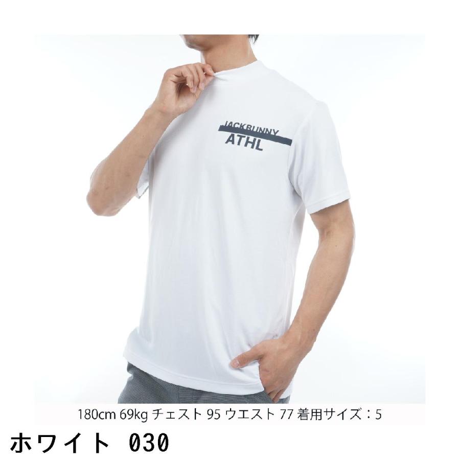 Jack Bunny!!（ジャックバニー） ダブルフェイス裏メッシュ モック
