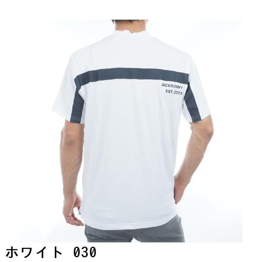 Jack Bunny!!（ジャックバニー） ダブルフェイス裏メッシュ モック