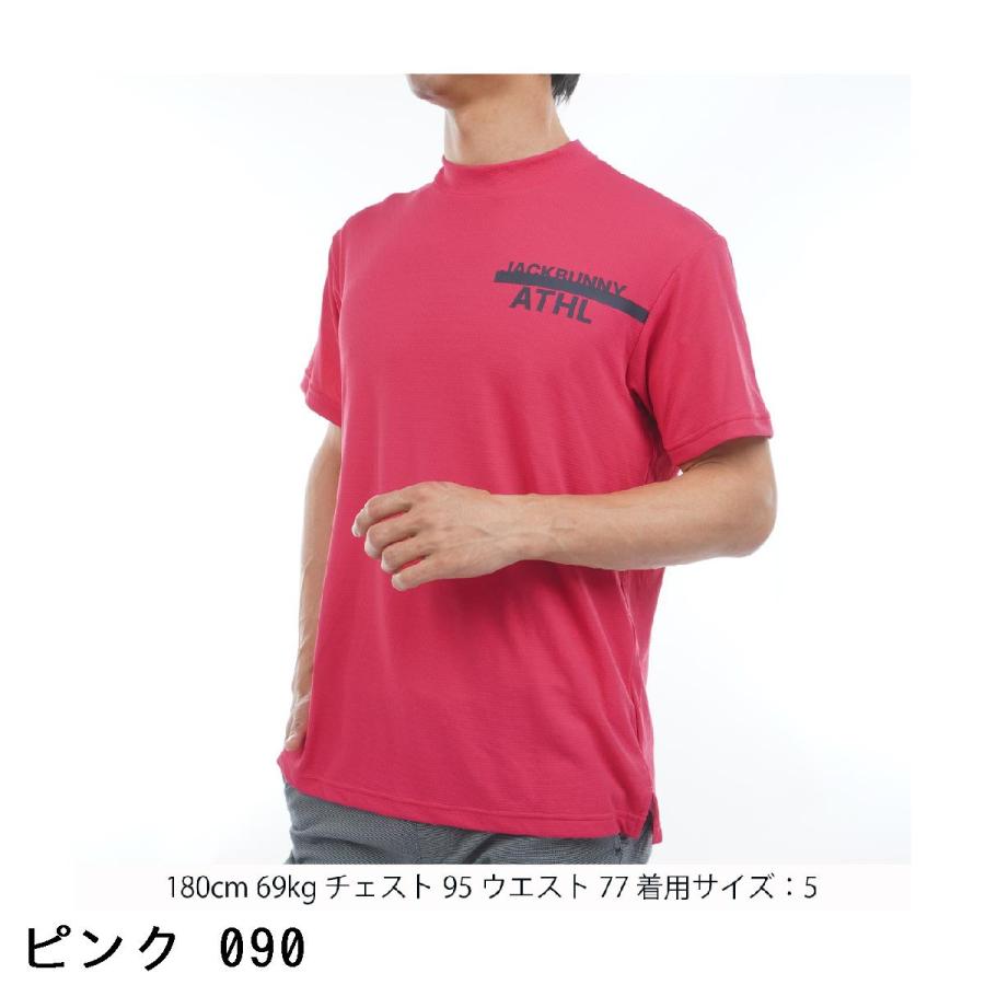 Jack Bunny!!（ジャックバニー） ダブルフェイス裏メッシュ モック