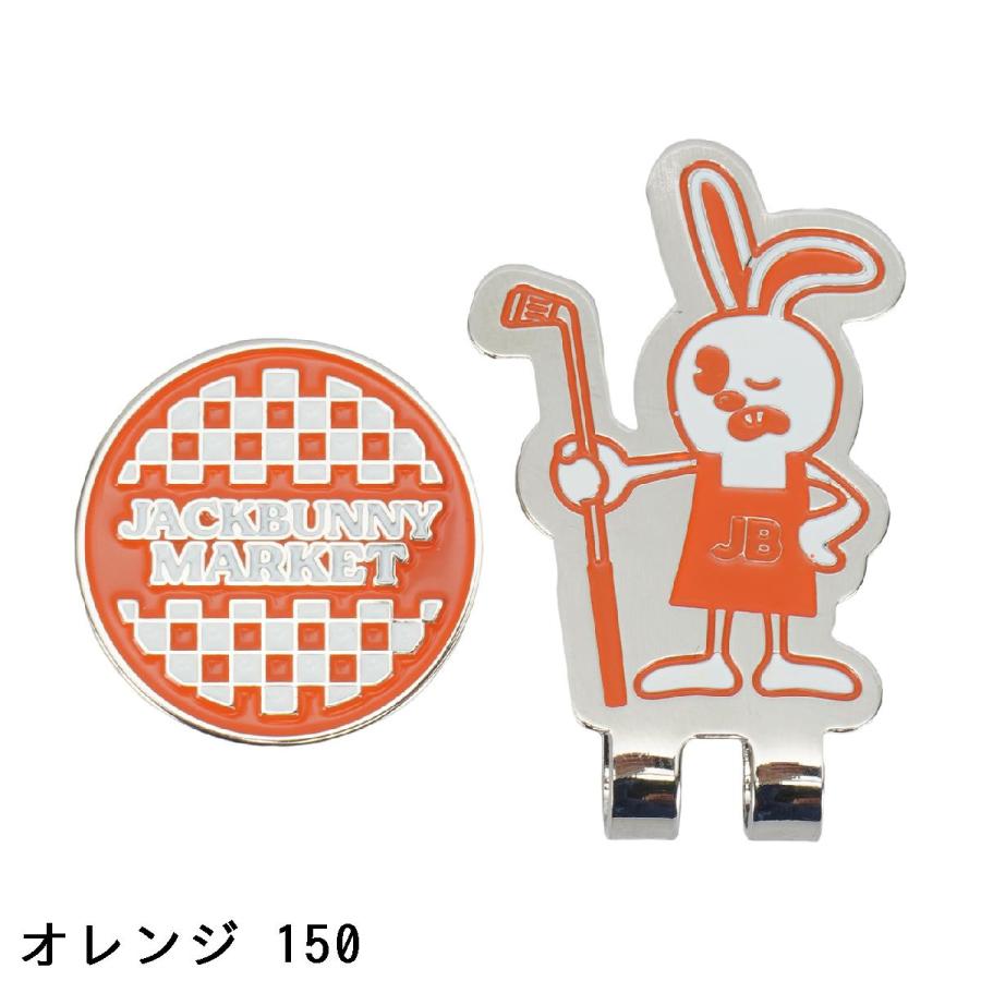 Jack Bunny!!（ジャックバニー） エプロンうさぎマーカー : GDOゴルフ