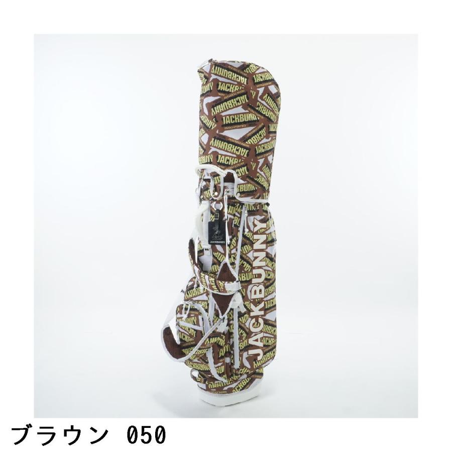 Jack Bunny!!（ジャックバニー） パッケージ柄プリント スタンド