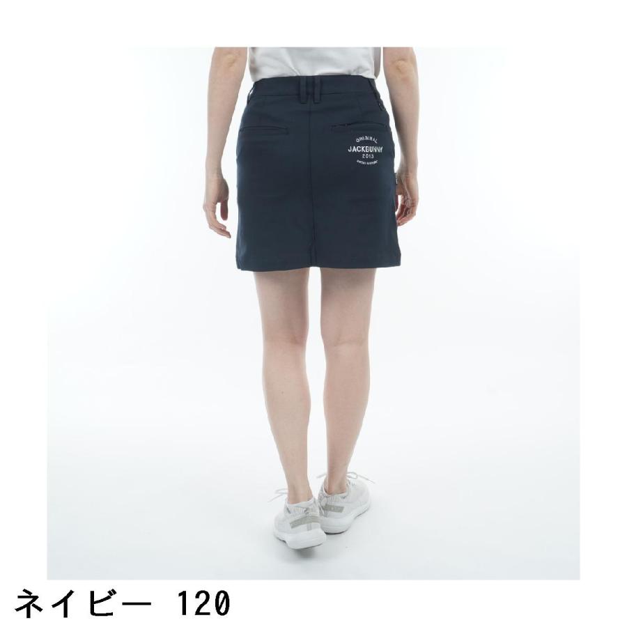 【新品タグ付】ジャックバニー　レディース　ＸＳ　ストレッチツイルスカート セール・アウトレット】ストレッチツイルスカート レディス(スカート