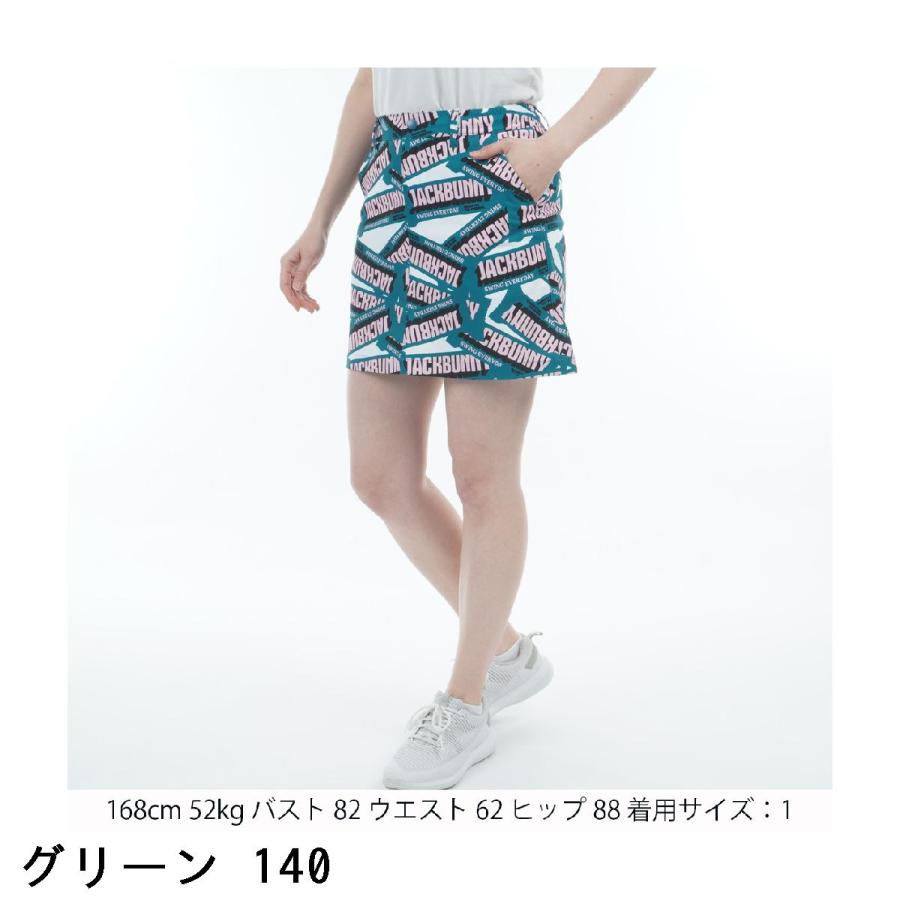 Jack Bunny!! ジャックバニー オックスドビースカート レディス