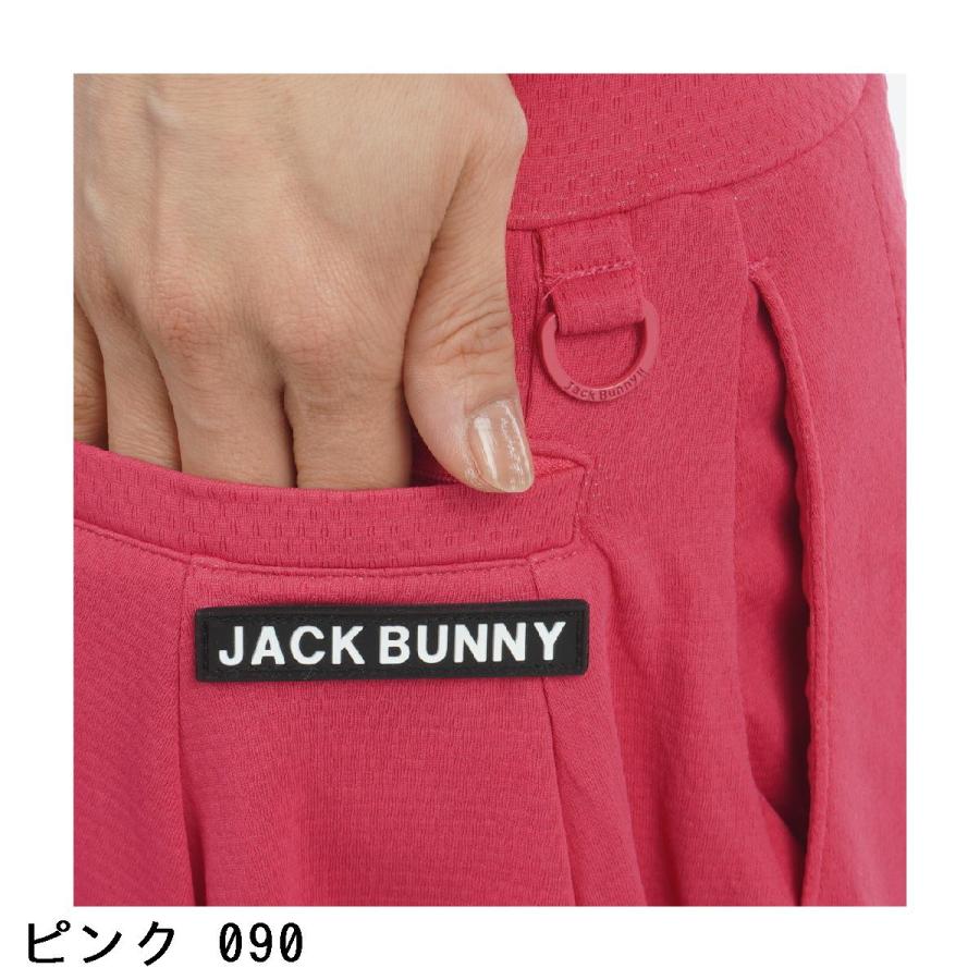 Jack Bunny!!（ジャックバニー） ダブルフェイス 裏メッシュプリーツ
