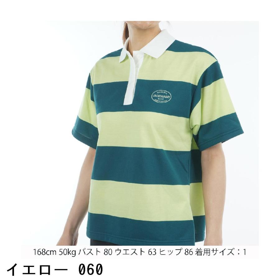 Jack Bunny!!（ジャックバニー） Teery半袖ポロシャツ レディス : GDO