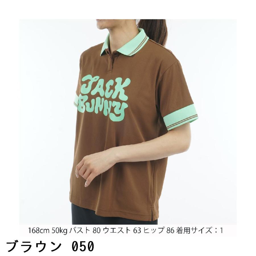 Jack Bunny!!（ジャックバニー） フルダルメッシュ 半袖ポロシャツ